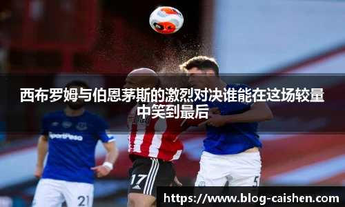 彩神官方网站