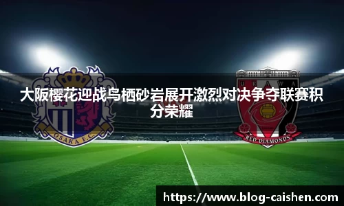 彩神首页