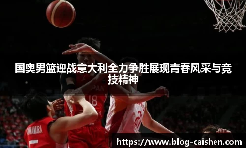 彩神官方网站