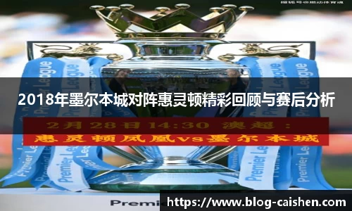 彩神官方网站