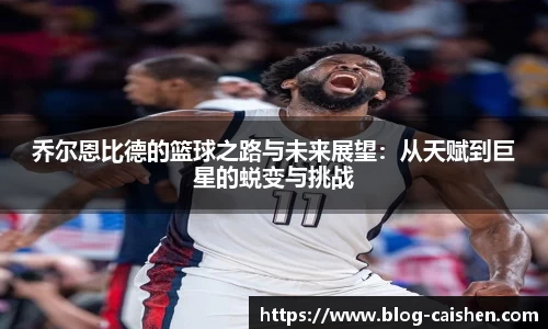 彩神首页