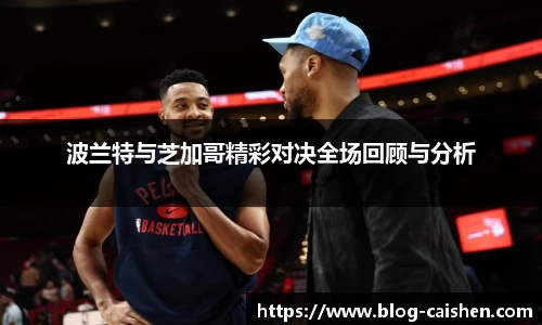 彩神平台
