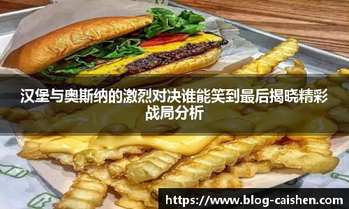 彩神官方网站