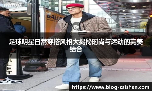 彩神平台
