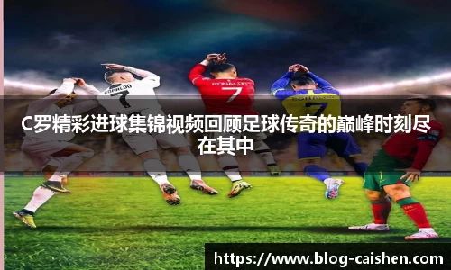 彩神官方网站